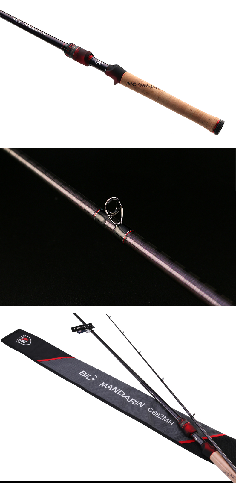 凯霖大技鳜鱼路亚竿c631ml