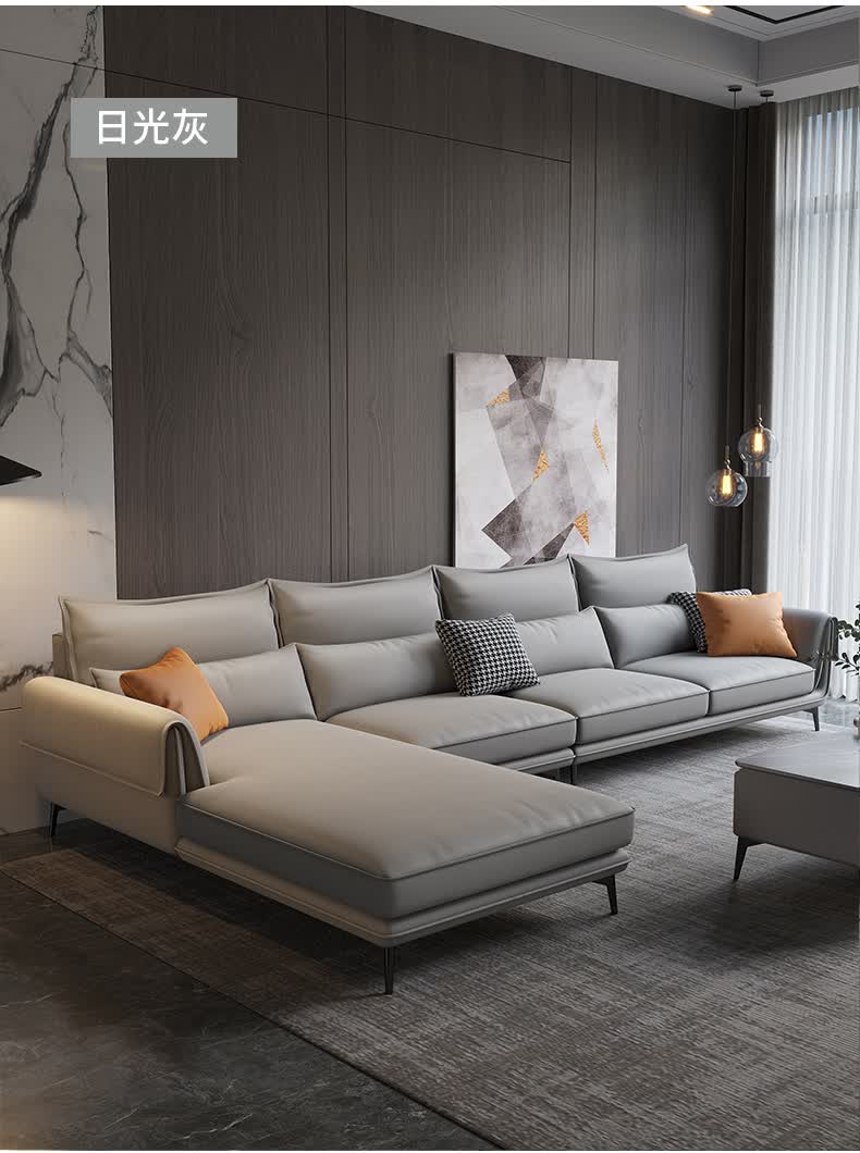 北欧科技布沙发现代简约布艺沙发免洗大小户型意式极简客厅实木轻奢