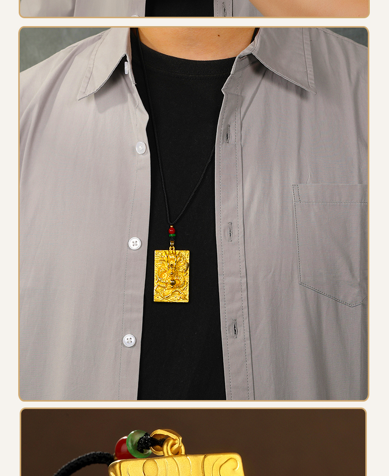 沁帝珠宝黄金吊坠男士3d硬金999龙牌足金坠子富贵金牌金项链霸气显大