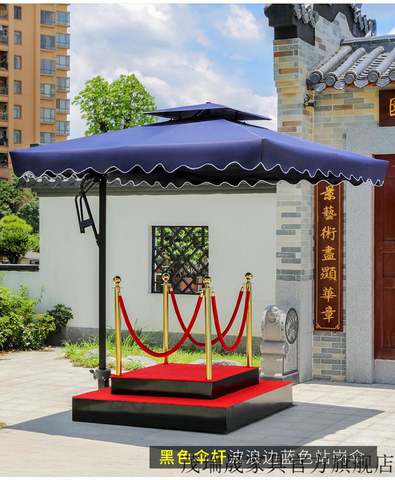 可狄 可狄幽之腾 户外遮阳伞保安岗亭伞阳台沙滩单边伞室外露台休闲