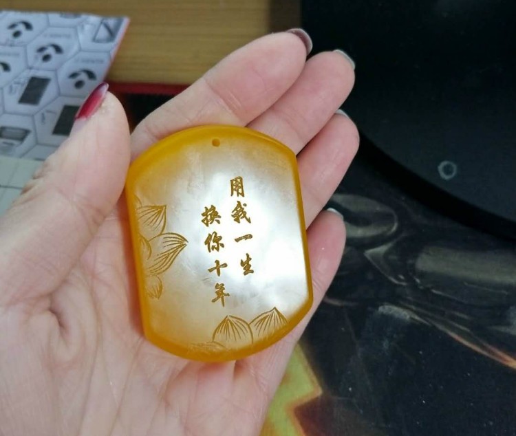 顶盈天然黄龙玉平安无事牌吊坠玉佩挂件男女款玉牌可定制刻字心经牌