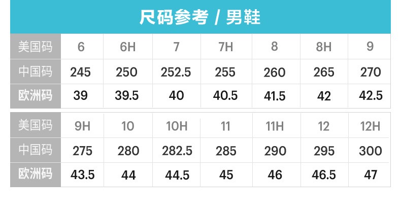 asics亚瑟士男鞋跑鞋稳定支撑运动鞋舒适透气gtmotor黑色银色42