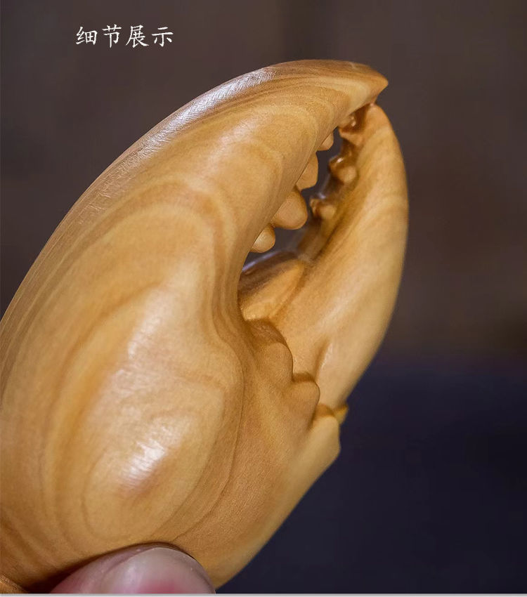 黄杨木雕刻手把件螃蟹钳子挂件手中有钱男随身把玩实木工艺品 小号