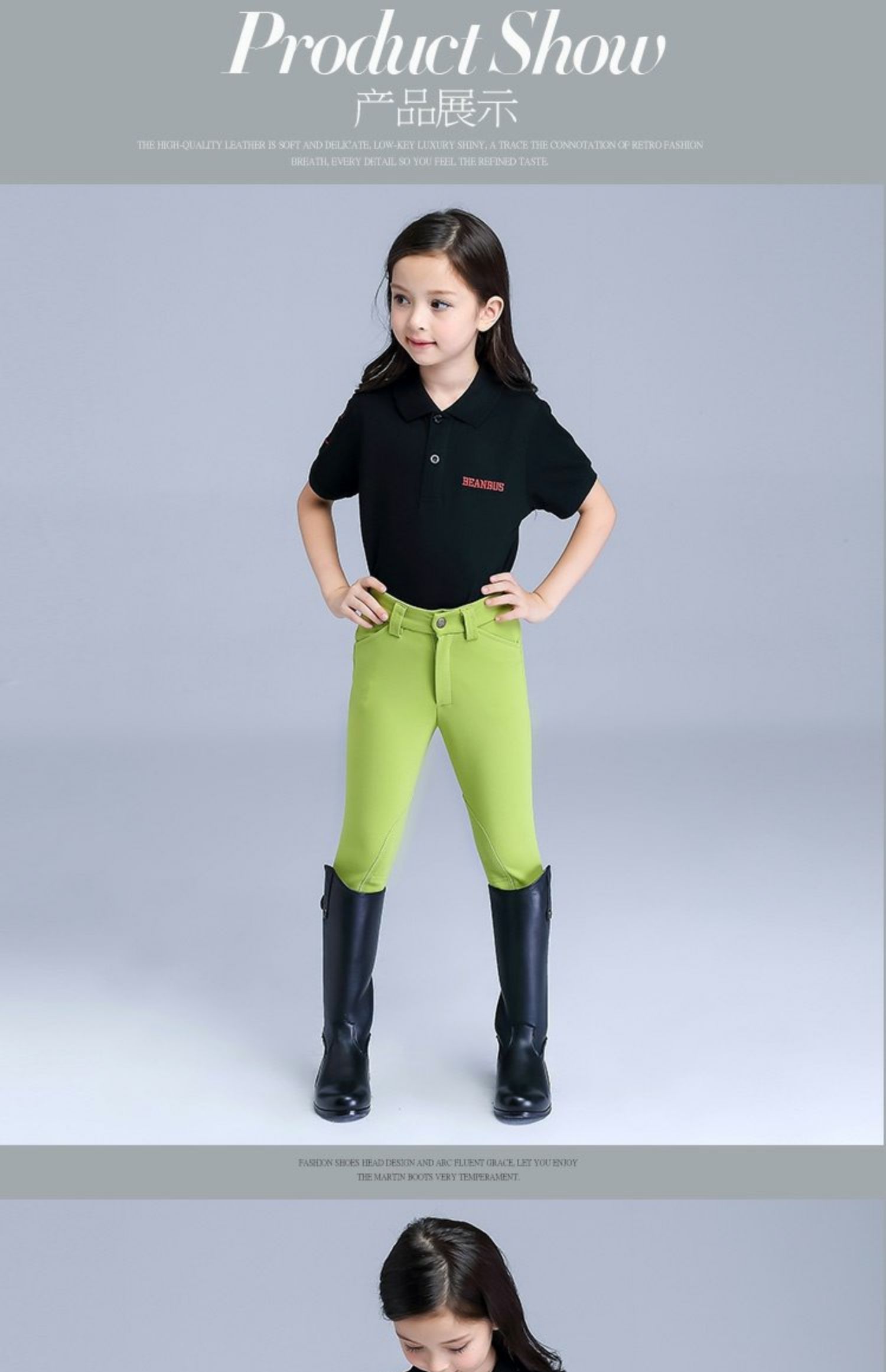 儿童马术马裤骑马马裤马术装备马术用品科隆北京实体店白色18码其它