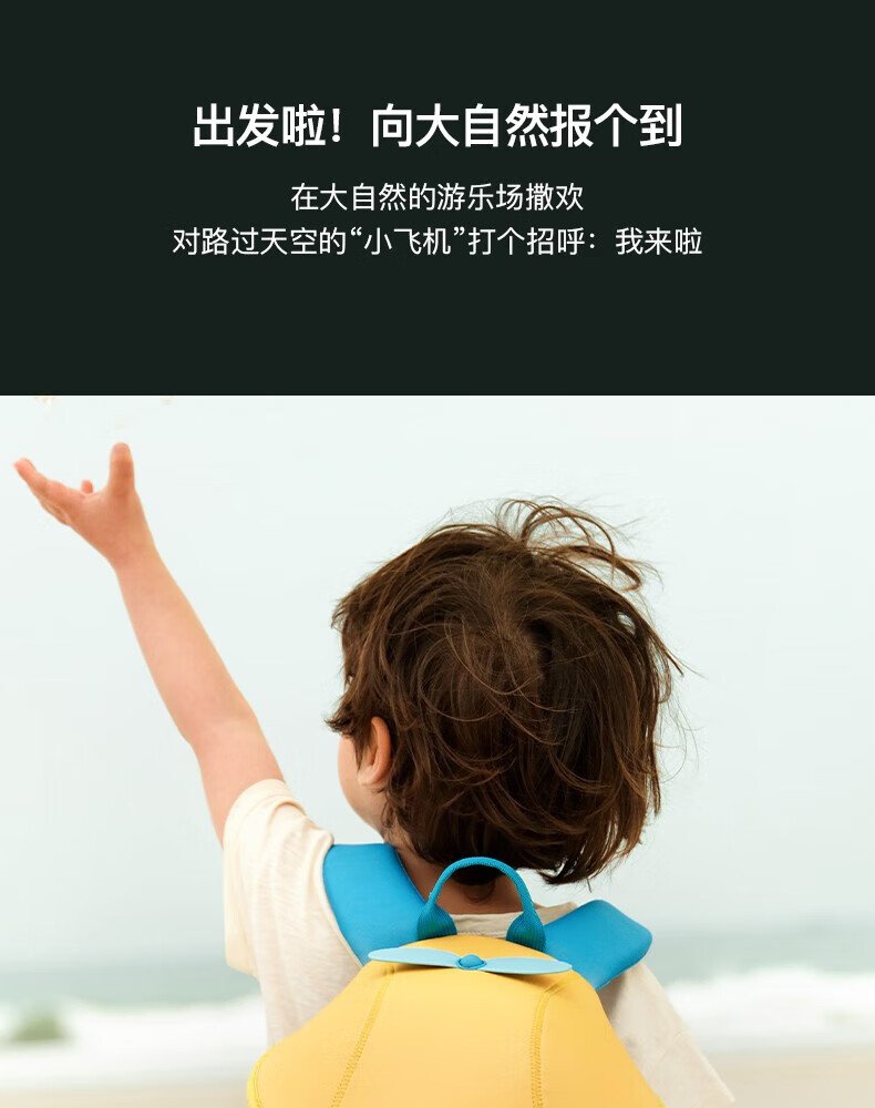 zoy zoii书包幼儿园【开学礼】书包礼物双肩包生日蝴蝶结男女孩儿童书包出游背包双肩包生日礼物 【粉蝴蝶结】礼盒包装详情图片17