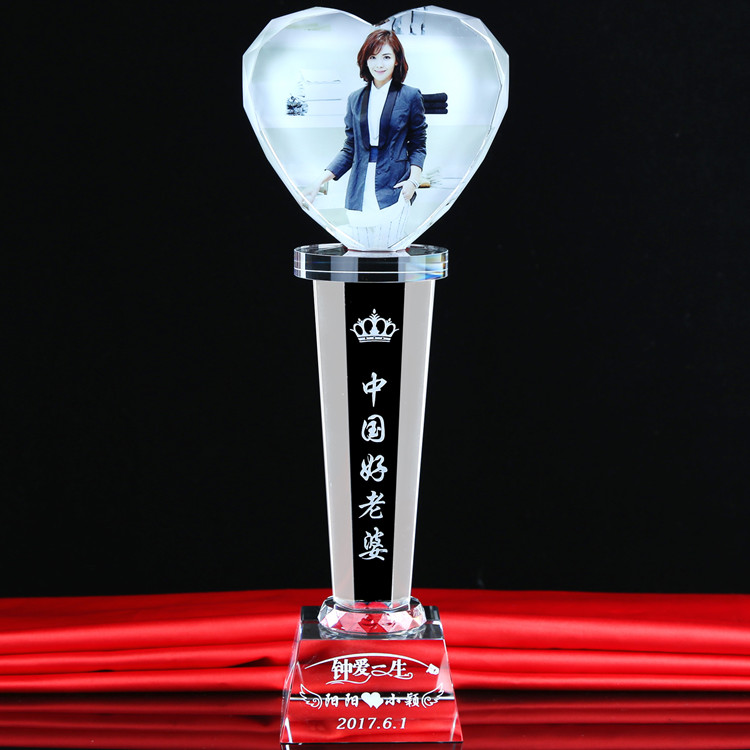 幼儿园小学创意diy手工定制2021新款中国好老师奖杯照片刻字上金色