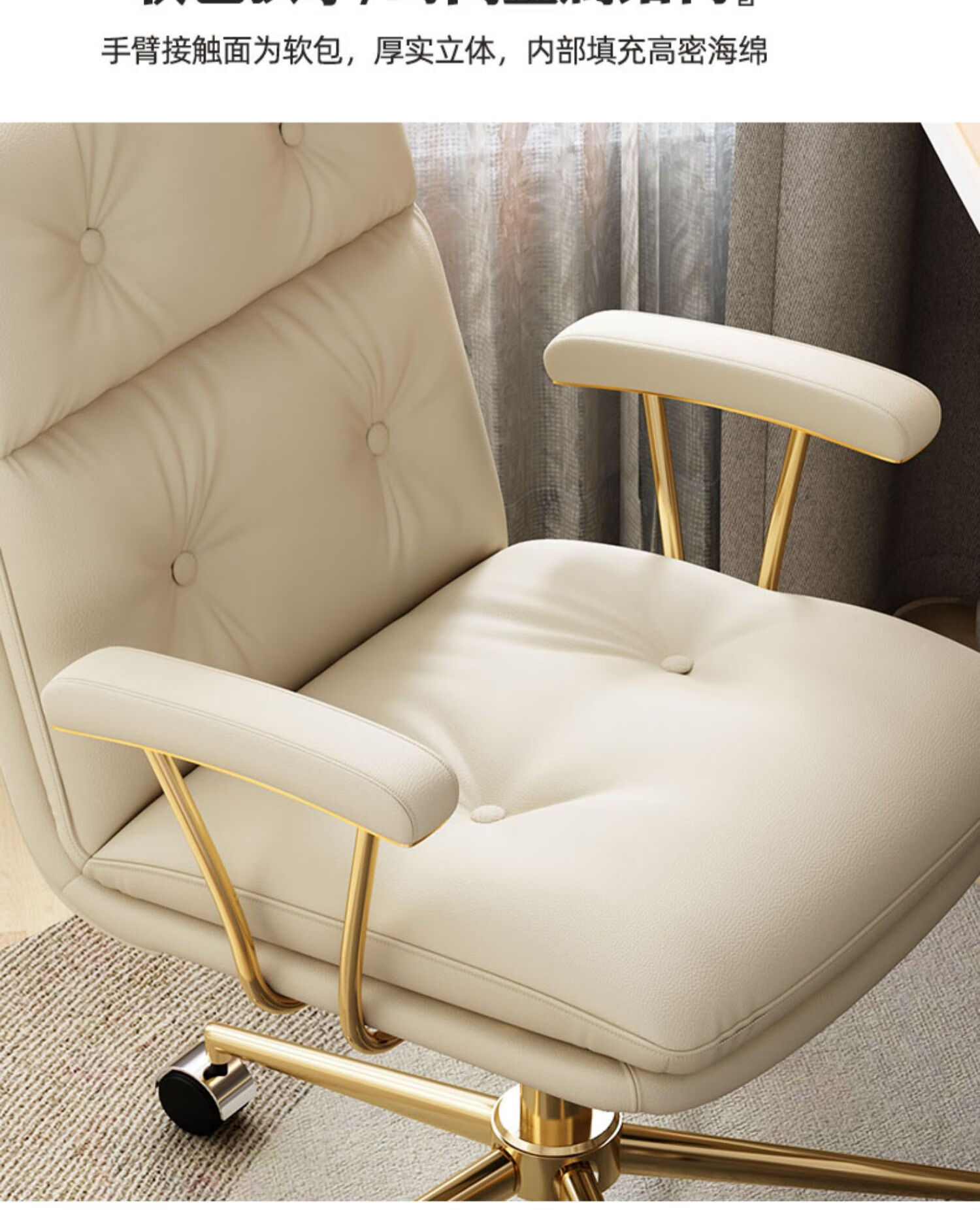 人体工学躺椅芬尼特电脑椅靠背轻奢人体工程学椅子家用舒适透气办公书