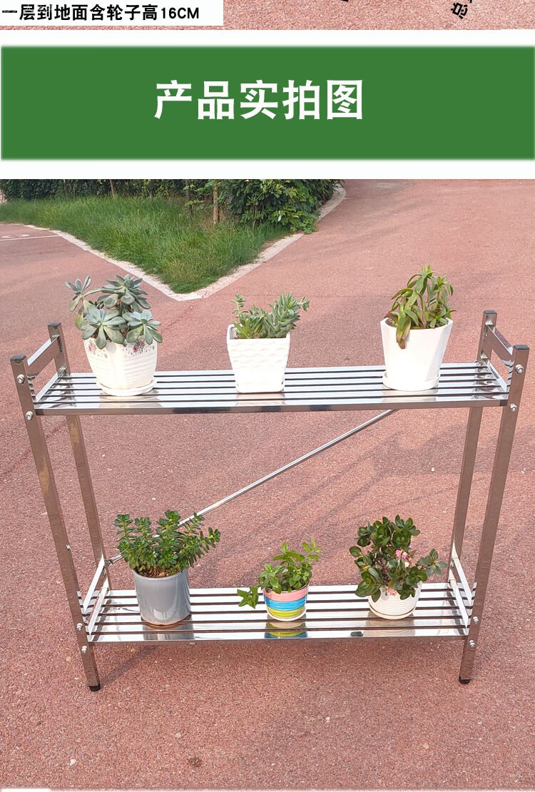 兰花架专业兰花架户外室外阳台客厅兰花架多层多肉架置物架移动带轮子