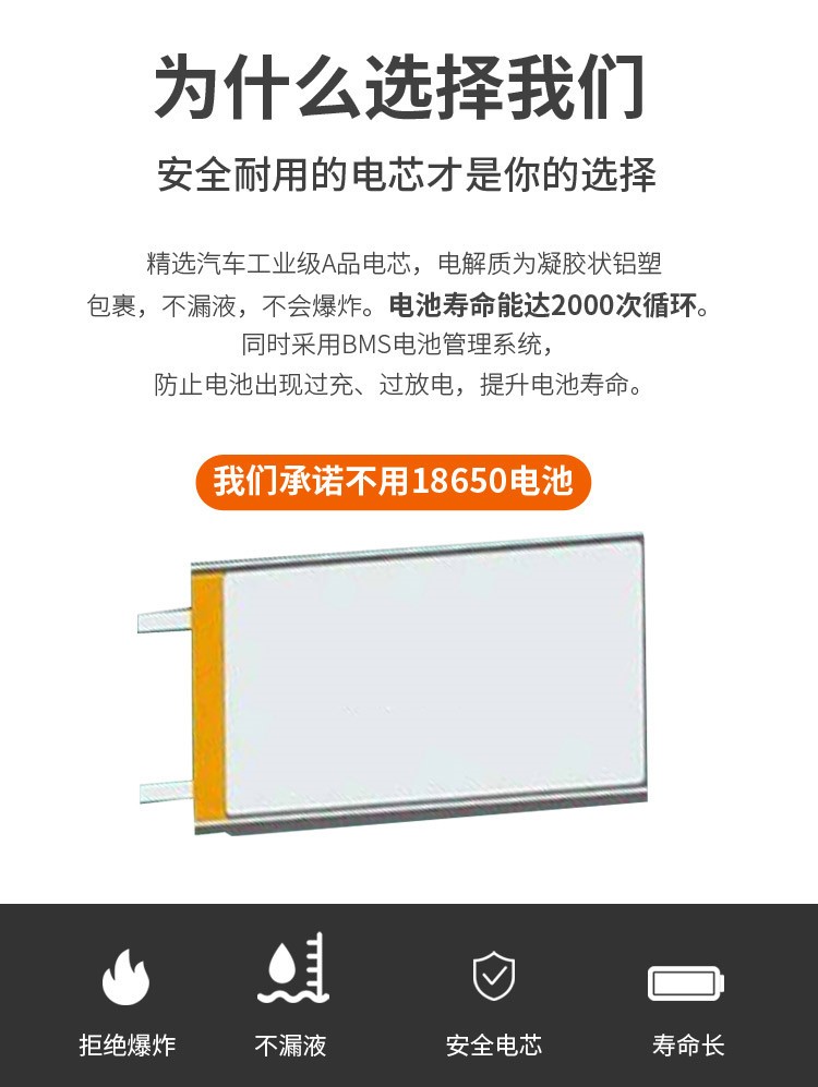 星兆藍戶外電源2000w大功率220v移動電源大容量家用便攜自駕遊野營