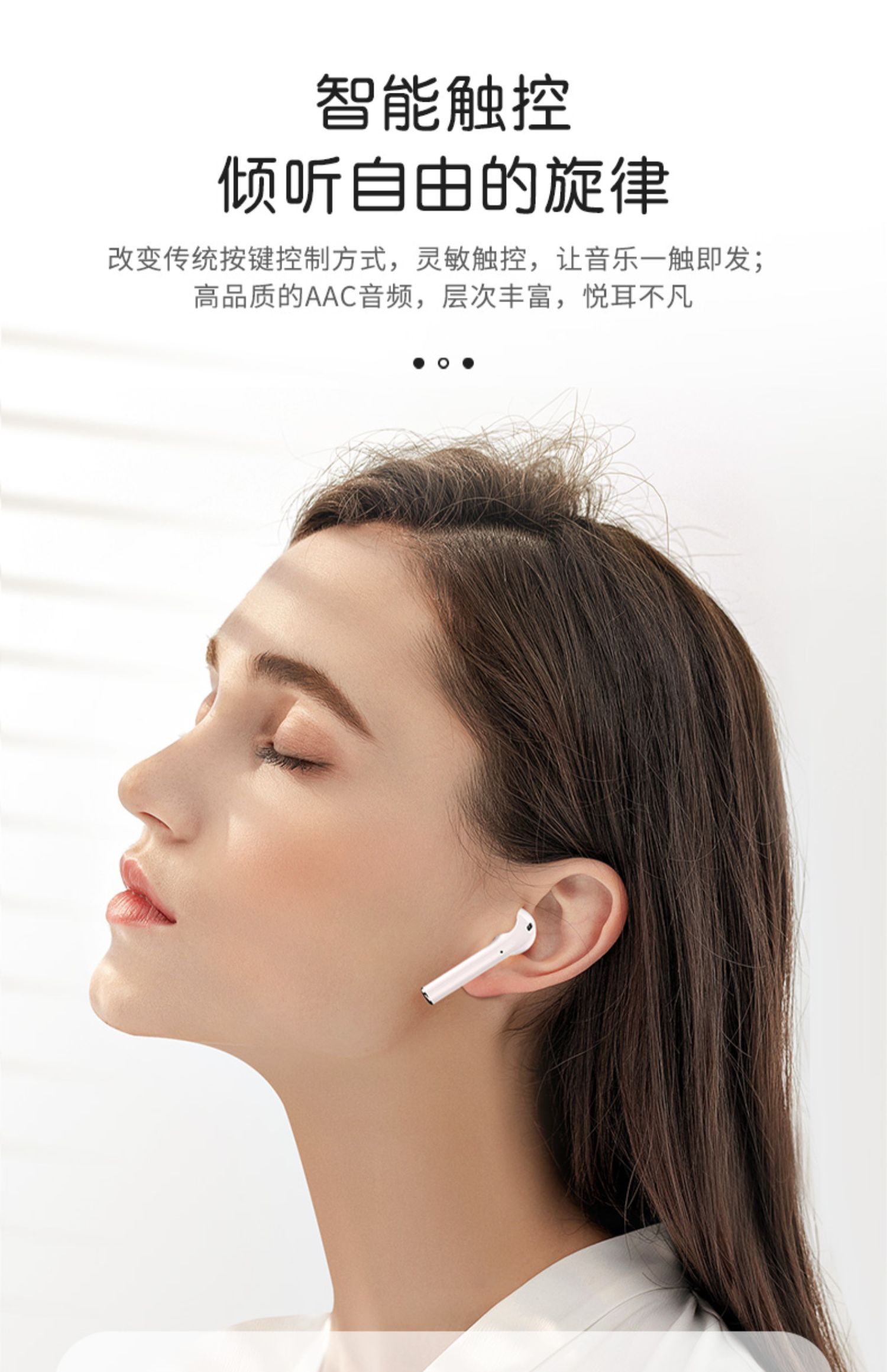 无线蓝牙耳机适用于iphone11苹果双耳入耳式pro运动迷你xs安卓max单挂