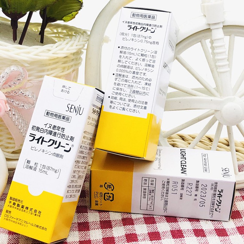 市場 動物用医薬品 ワンクリーン 犬猫用 15mL×3個セット