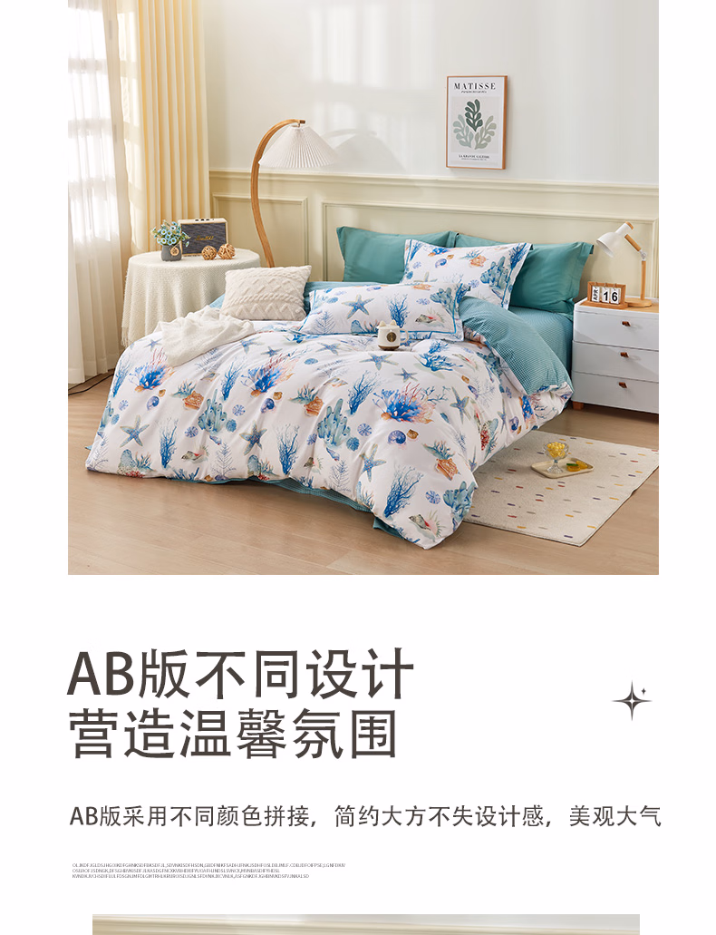 详情图.png