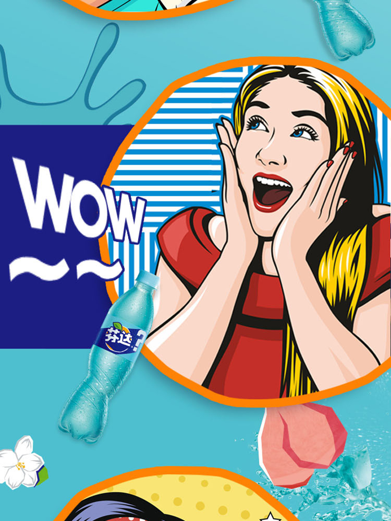 芬达茉莉蜜桃味汽水500ml6瓶12瓶24瓶蓝可乐碳酸饮料可口可乐新品万圣