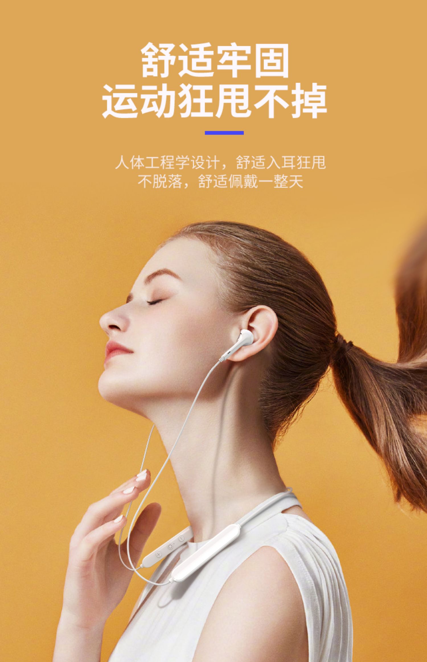 olevo无线蓝牙耳机适用oppo手机跑步运动reno4/findx2/r17/r17pro/a