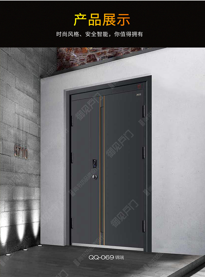 千秋qianqiu御见甲级防盗门时尚入户门智能密码锁家用进户门智能安全