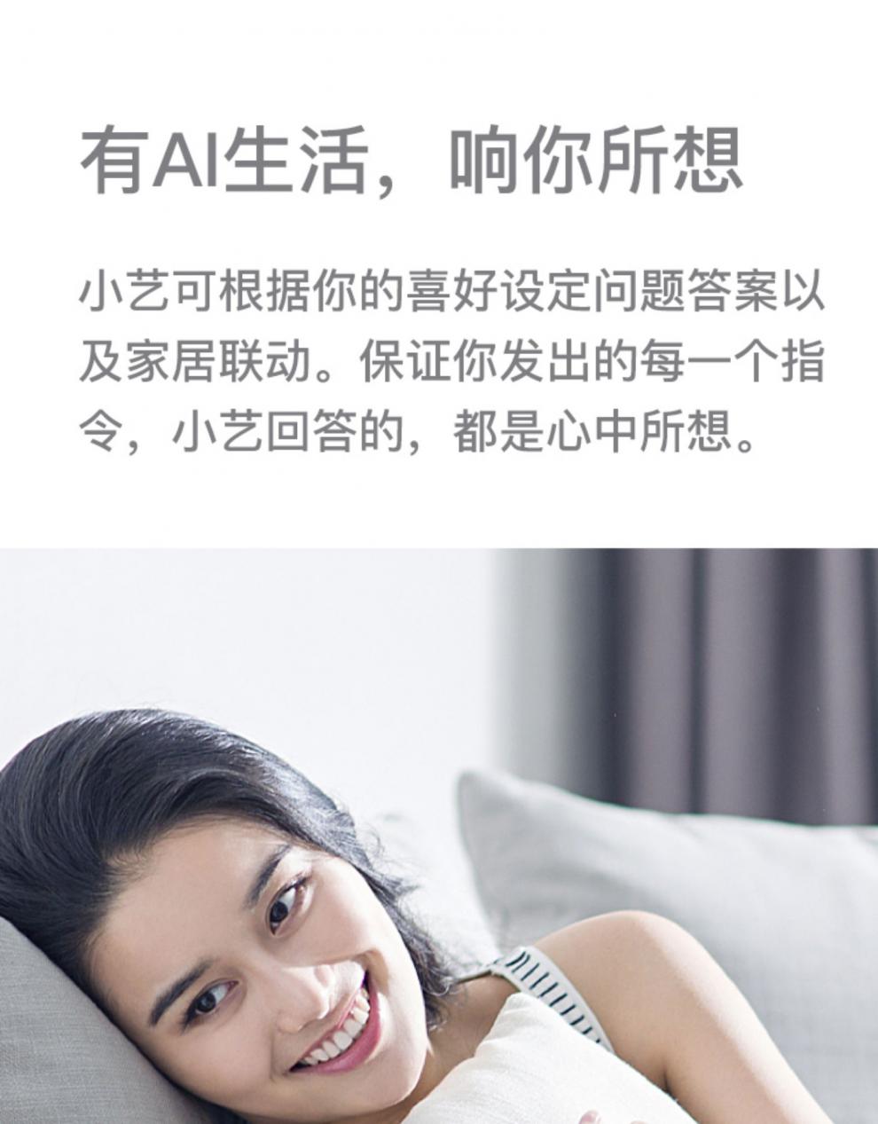 华为huawei京闪配送华为人工智能ai音箱小艺同学蓝牙语音家居控制智慧