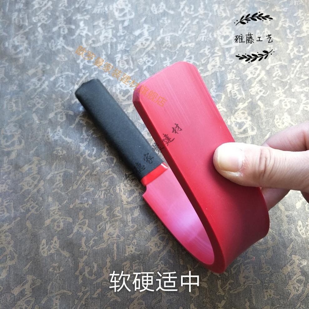 sp打屁股小红一丈红惩罚调教家法板子橡胶戒尺重度实践工具厚款长35宽