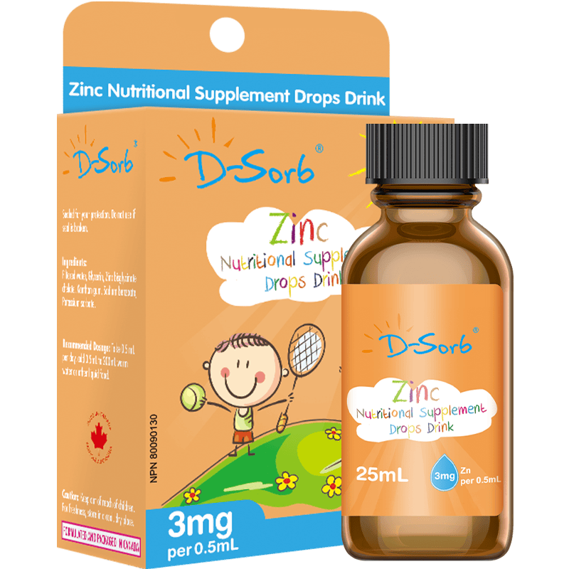 滴适宝dsorb滴适宝钙铁锌宝宝儿童婴幼儿营养品滴剂加拿大原装进口滴