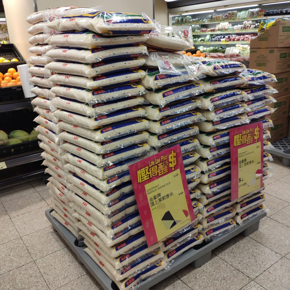 香港版泰国大米金象牌顶上茉莉香米8kg泰国香米16斤