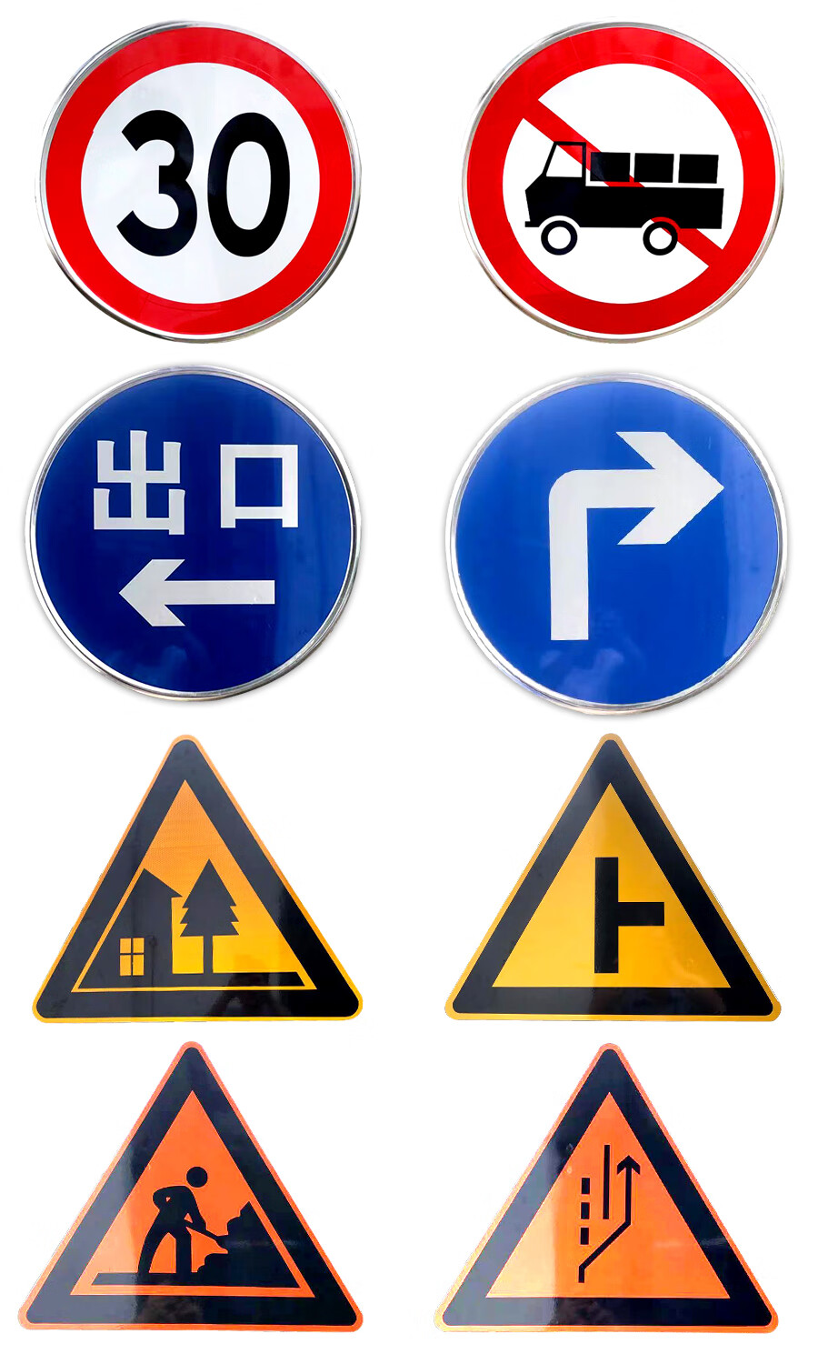 停车场指示牌地下车库停车出入口标志牌交通标识牌立式铝板定制 加