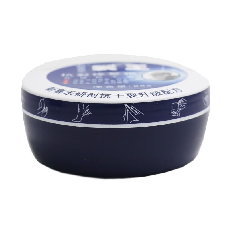 新喜乐裂王抗裂修复霜防裂脚裂膏脚后跟龟裂手裂口干裂蜕皮护手霜防