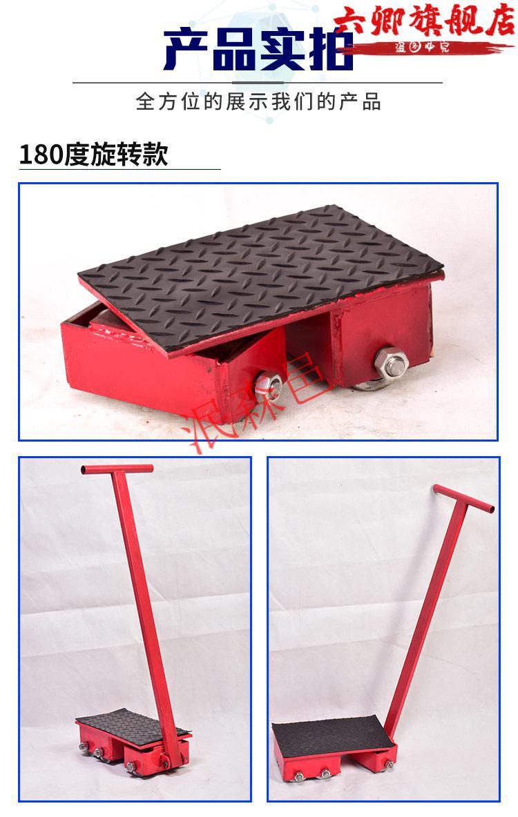 加重 精品 12吨钢轮-------8轮【图片 价格 品牌 报价】-京东