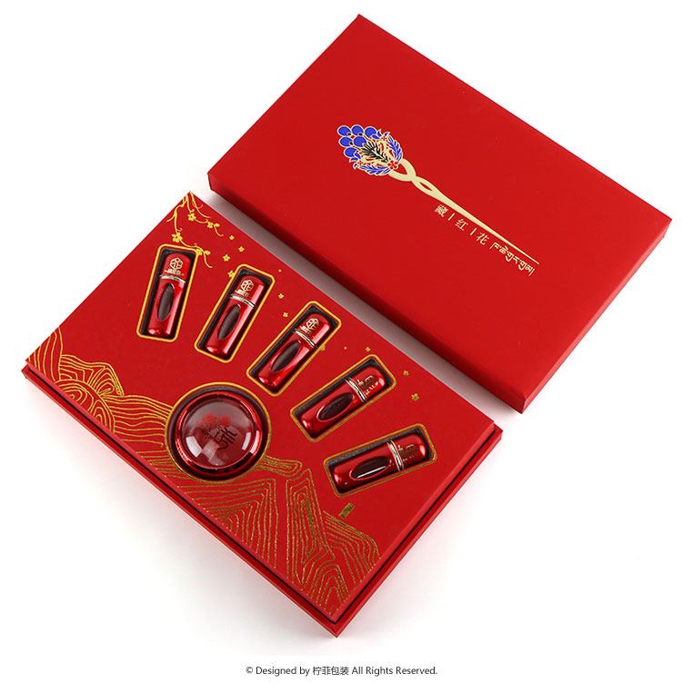 2022新品藏红花礼品盒空 藏红花包装盒 6克10g5g装伊朗西红花礼盒新款