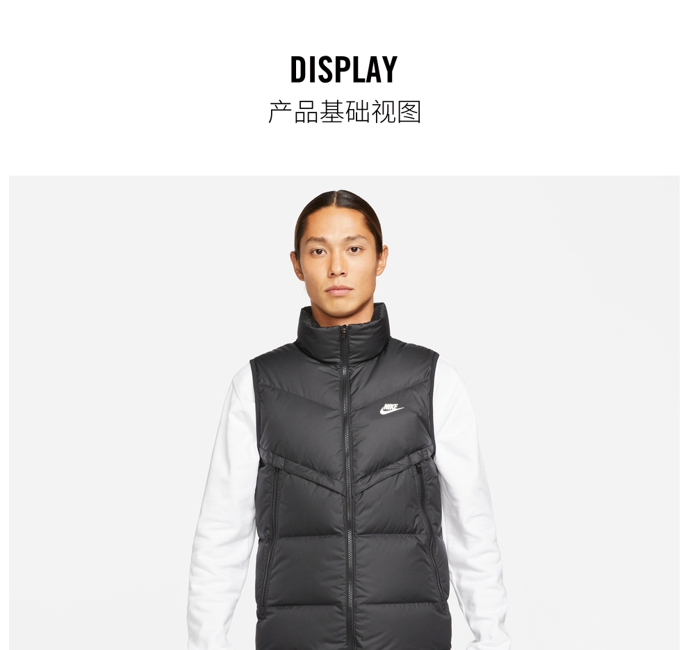 耐克 男子羽绒马甲 nike sportswear storm-fit dd6818 dd6818-010