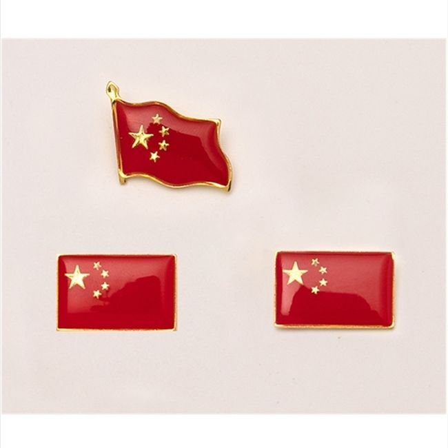 zhangu中章胸针胸章国庆五星红旗爱心形胸针磁铁别针款西装男女党徽1