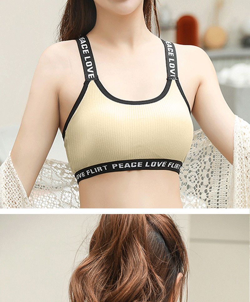 预售预售2月15号发完束胸内衣les螺纹初中生棉内衣女学生韩版裹胸美背