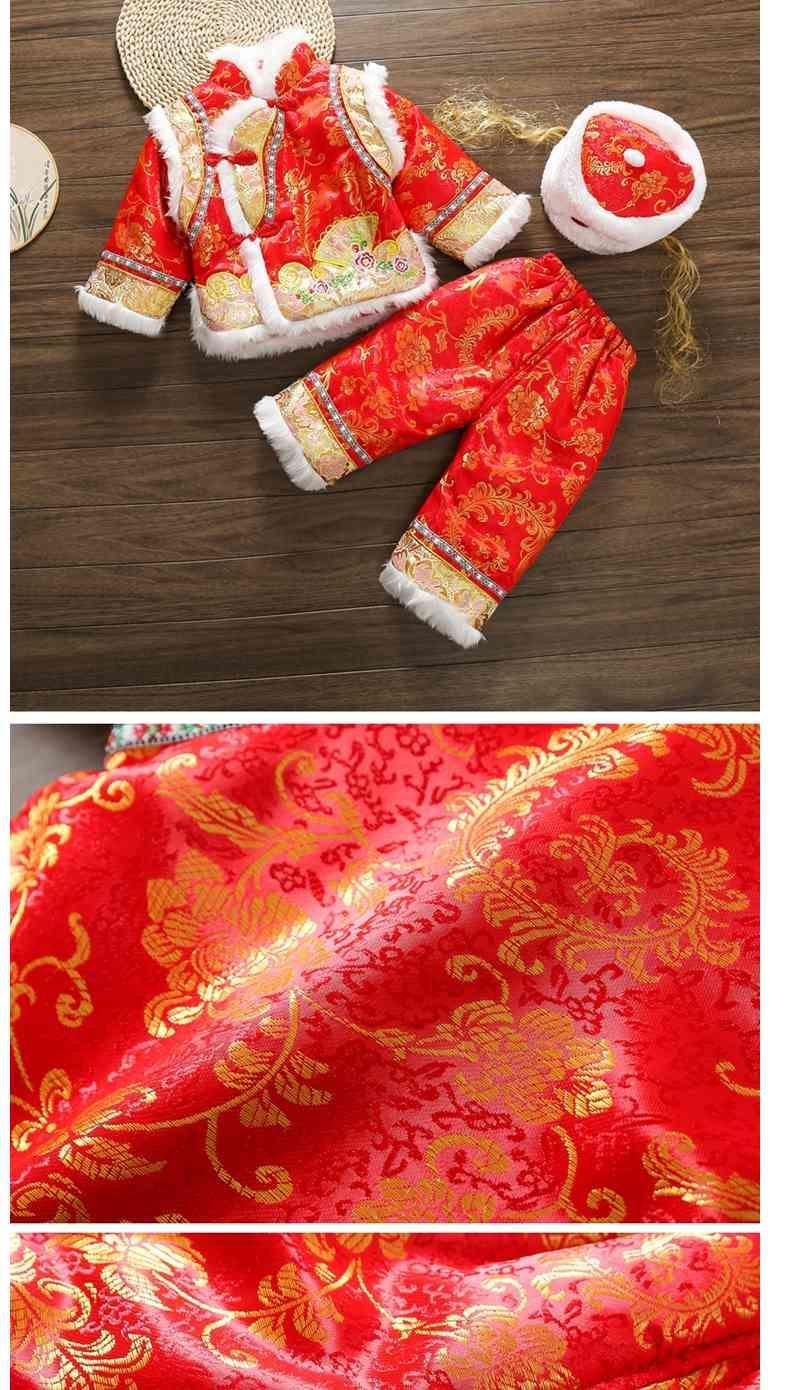 矢向抓周服周岁礼服男宝宝幼童衣服女宝宝生日宴一周岁秋冬装拜年服