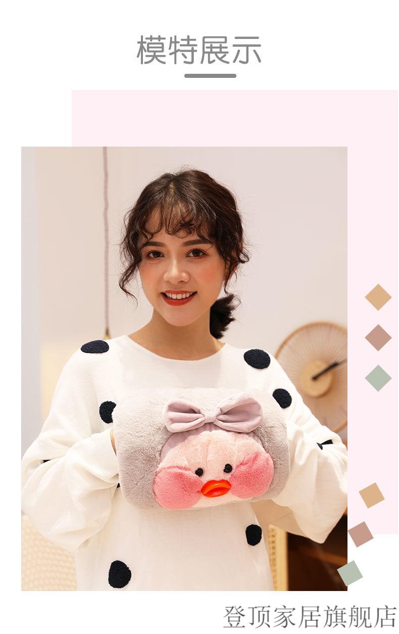 登顶生态家居薇垭热水袋充电电暖宝防爆暖宝宝敷肚子暖手宝暖脚暖水袋