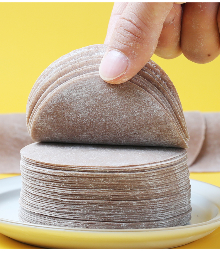 黑麦黑全麦饺子皮新鲜无蔗糖粗粮杂粮荞麦面水饺皮黑全麦饺子皮1斤