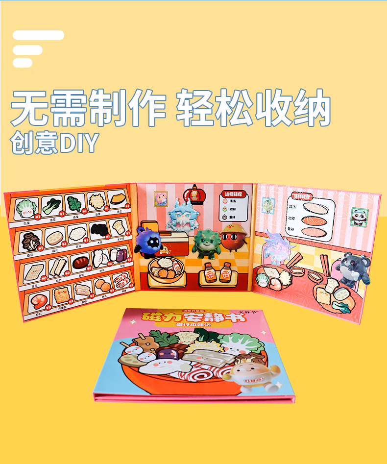 48d7ec12030f9ff4.jpg.avif