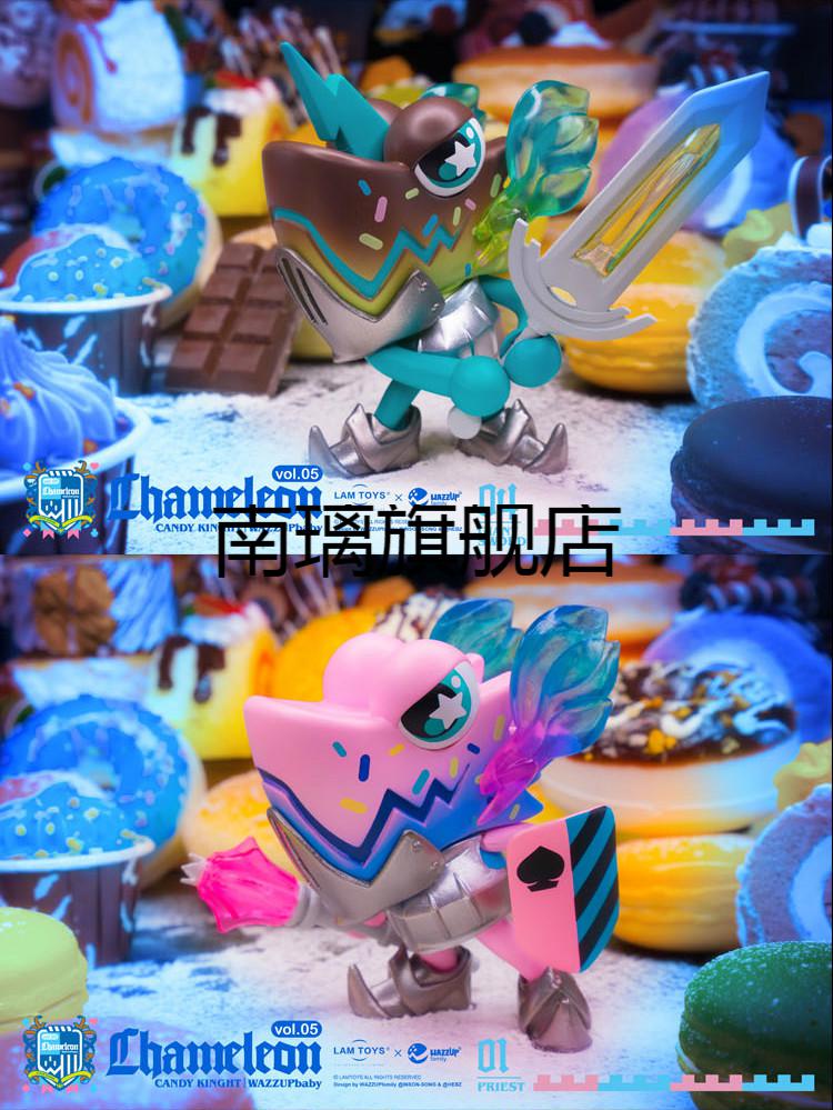 变色龙盲盒隐藏款lamtoys2020限量星球机械变色龙圣诞盲盒手办小飞侠