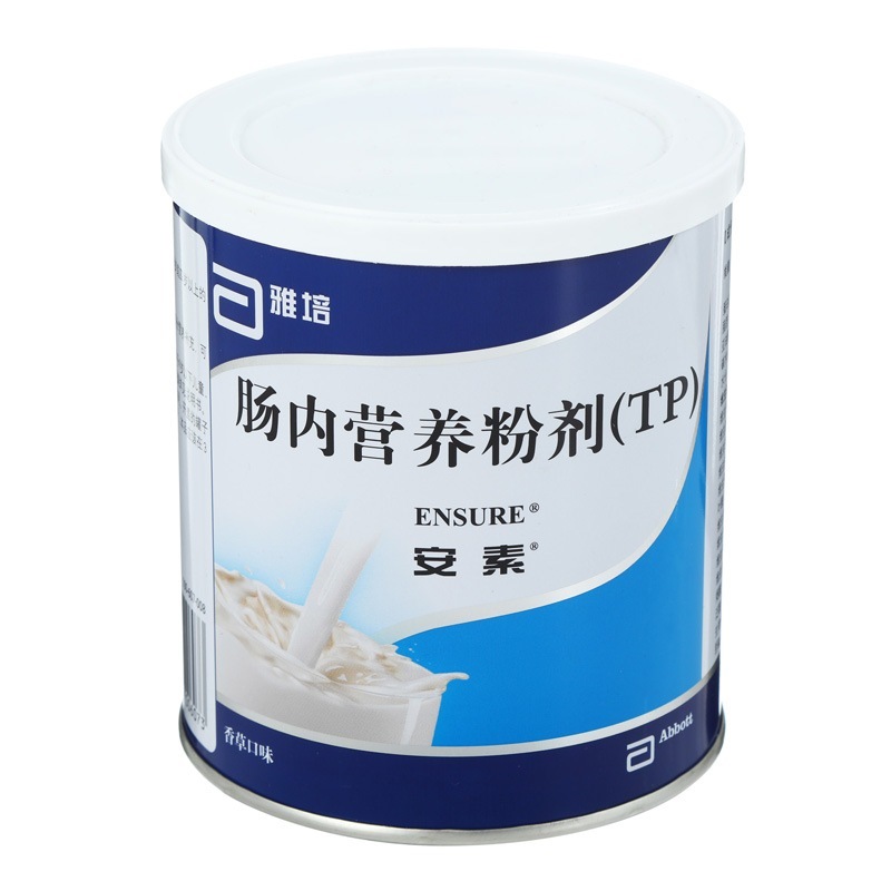 雅培 安素 肠内营养粉剂 (tp) 400g/罐 1罐装【图片 价格 品牌 报价】