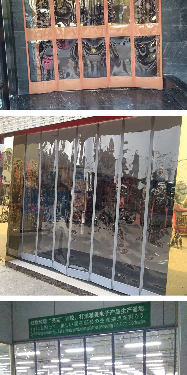 磁性自吸软门帘商场家用空调挡风透明pvc塑料门帘商用防风隔断帘宽40