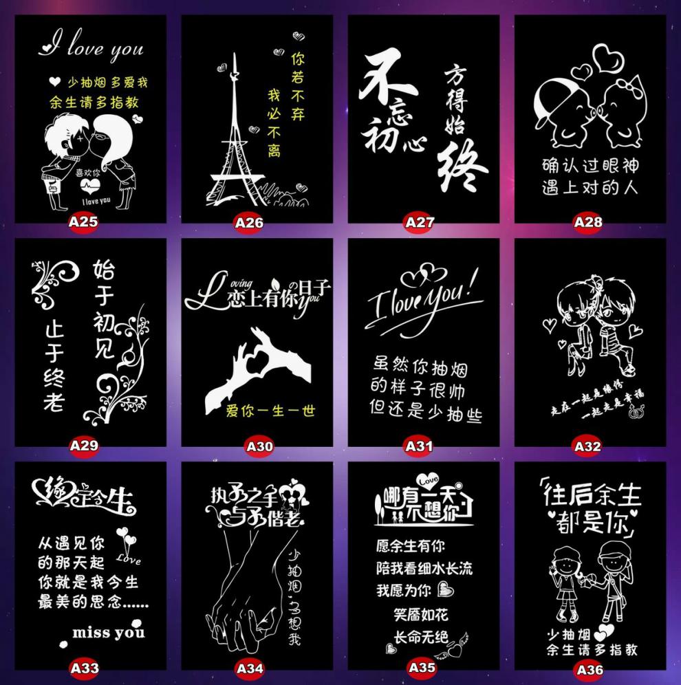 流彗曼都大功率大电弧充电打火机usb风雪茄网红抖音创意个性定制男