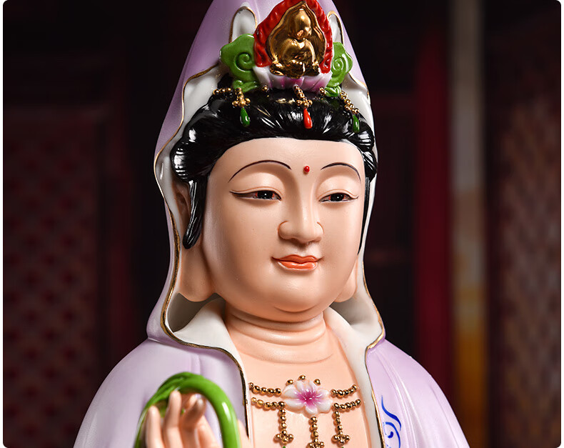 枳之家 陶瓷观音佛像家用居家供奉摆件德化白瓷白金彩观世音菩萨像