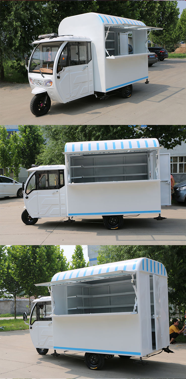 和讯久安小吃车多功能餐车手推摆摊油炸串烧烤卤菜铁板烧电动三轮商用