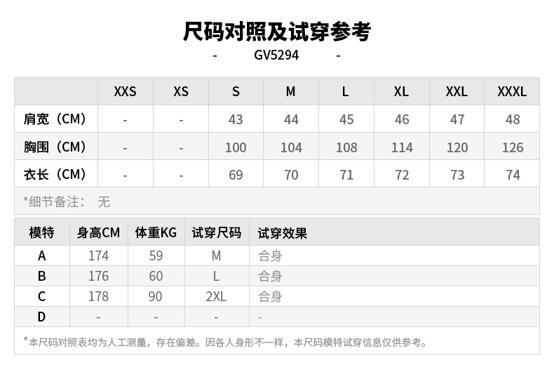 Adidas阿迪达斯卫衣男秋季新款潮流时尚运动服棉质针织连帽上衣宽松休闲套头衫GV0249-喜庆红/连帽大logo L【图片价格品牌报价】-京东