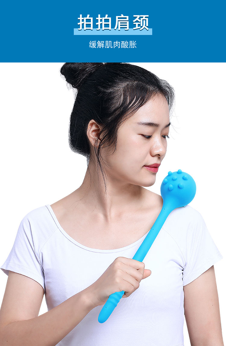 按摩养生锤棒健身拍按摩锤子敲打捶背器肩颈经络颈椎腿部锤背健身敲背