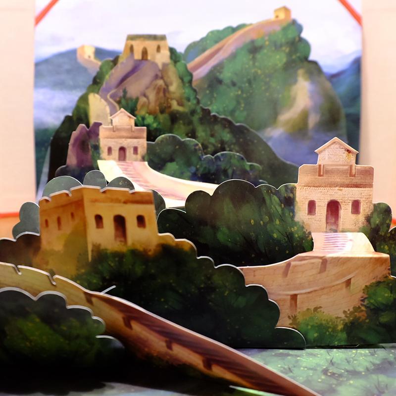 打开故宫全景立体书2021打开中国立体书3d翻翻书儿童机关推拉书打开