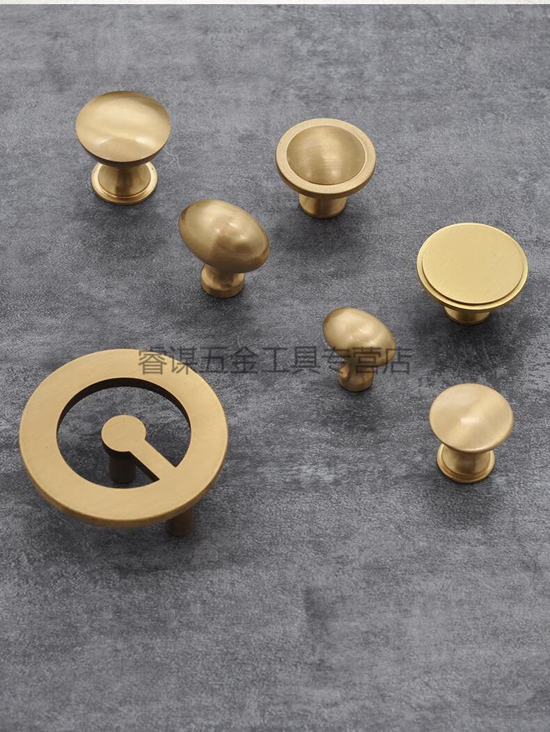 梦黛侠60全铜拉手单孔铜新中式现代简约实木门抽屉拉手家具把手黄铜