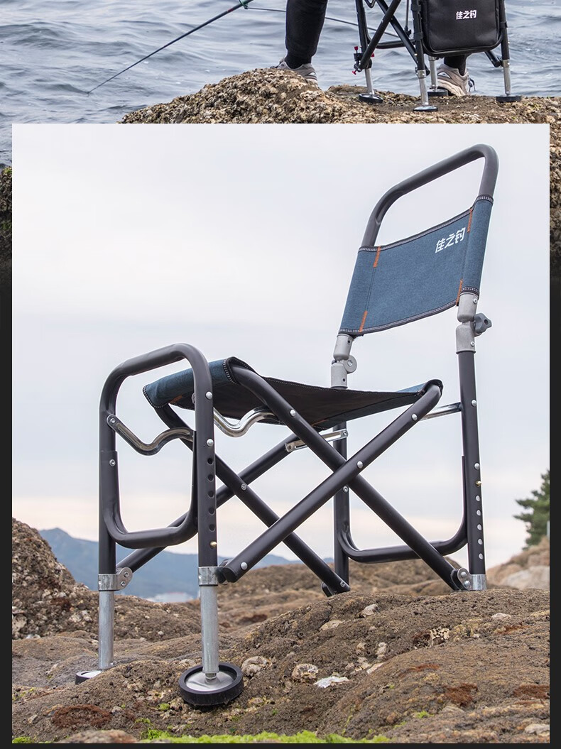 钓台钓椅二合一一体野钓专用钓椅2022新款超轻折叠加厚加粗钓椅轻便