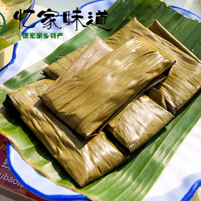 云南德宏特产糍粑泼水粑粑红糖糯米苏子糖粑粑新鲜制作袋装1斤预计2月