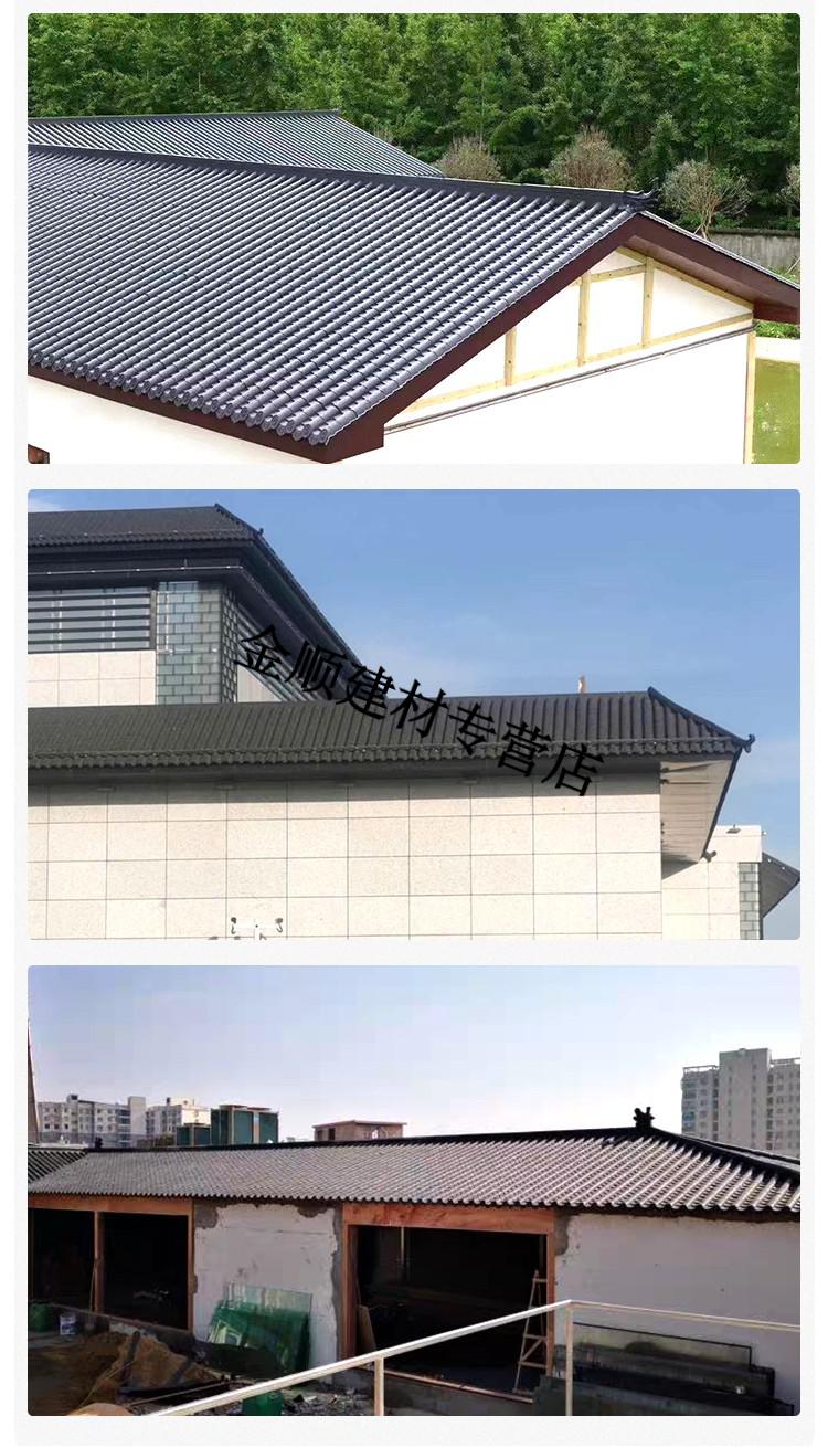 树脂瓦围墙瓦加厚双面围墙压顶瓦墙头瓦仿古塑料树脂瓦片屋顶院墙顶帽