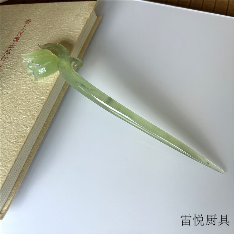 63f1fa5d79dfd954.jpg
