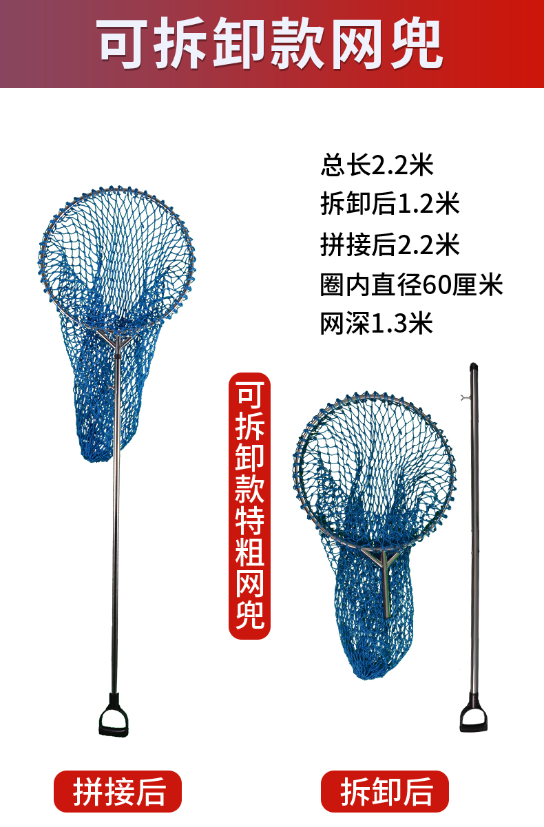 抓狗网兜加粗不锈钢捕犬网抓猫狗神器捉狗专用工具流浪猫狗捕抓器防咬
