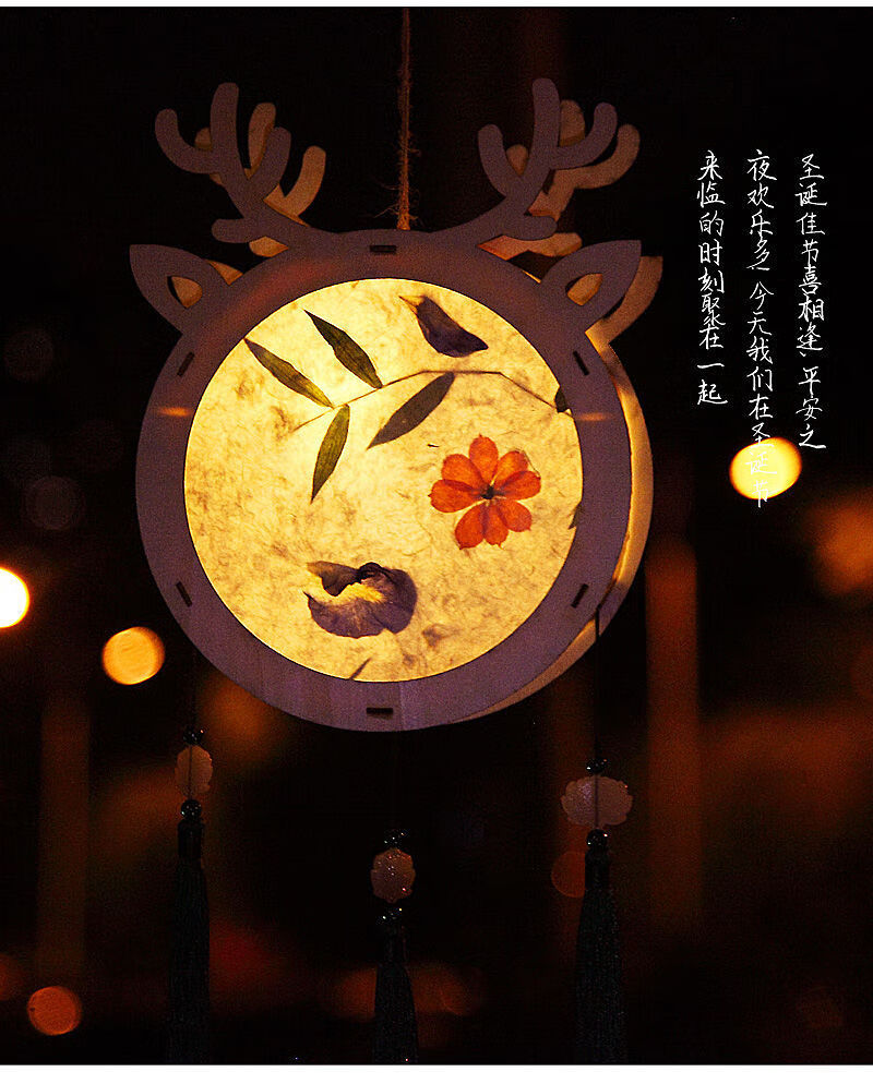 中秋节创意花灯diy手工灯笼材料包幼儿园儿童手提古风宫灯手作大号